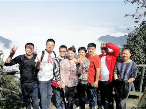 购宝钱包APP平台集团2016年度先进员工张家界之旅