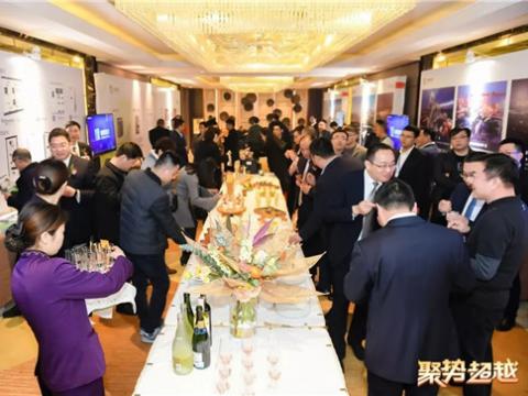  “聚势 超越”购宝钱包APP平台集团2019新春营销盛典圆满举行   