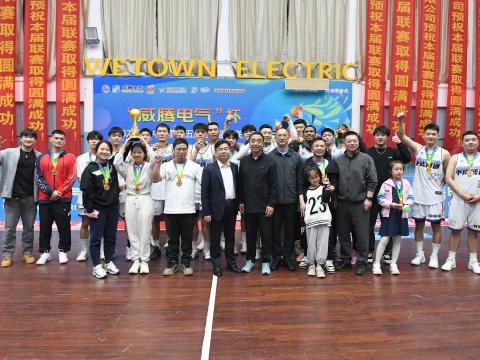 逐梦篮球｜“购宝钱包APP平台电气”杯2024年扬中市第十五届男子篮球联赛圆满落幕