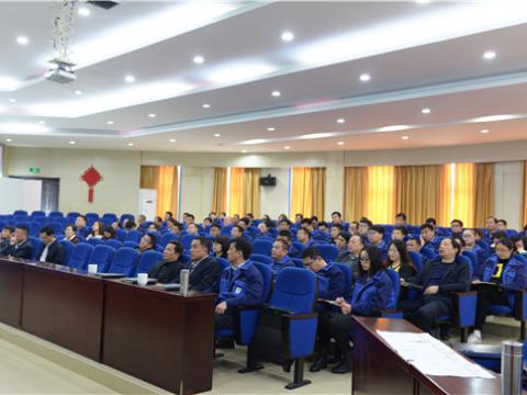 购宝钱包APP平台集团质量月活动专题报道——“质量意识与质量工具”培训