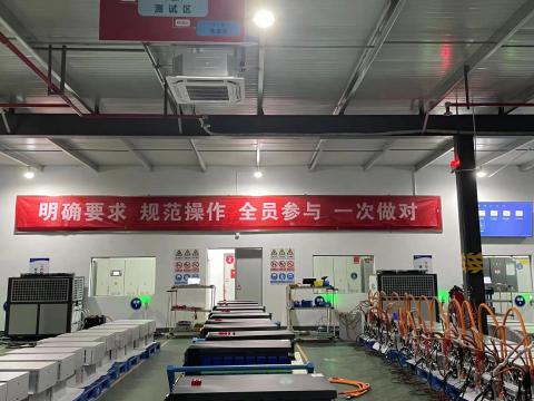 购宝钱包APP平台能源科技年度质量活动暨第一届技能竞赛圆满收官