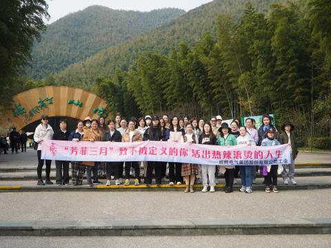 “芳华如你，不被定义” —— 致敬活出热辣滚烫人生的你