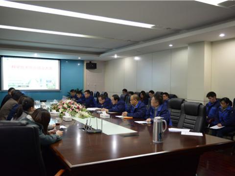 购宝钱包APP平台股份企业科学技术协会成立
