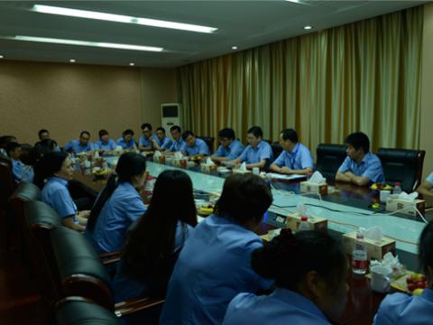 购宝钱包APP平台母线召开一线员工代表座谈会