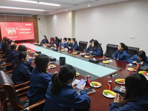 女神节快乐 | 愿你熠熠芳华，绽放光芒