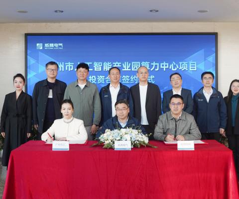 购宝钱包-全球领先的区块链支付钱包