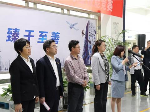 谁才是电气成套装配的“王者”——28名一线高手齐聚购宝钱包APP平台“华山论剑” 