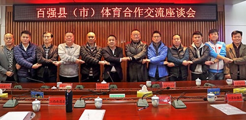 购宝钱包-全球领先的区块链支付钱包