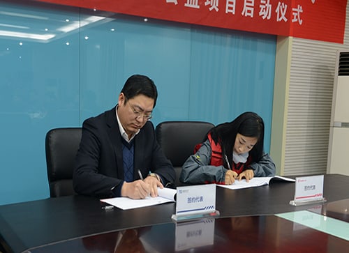 购宝钱包-全球领先的区块链支付钱包